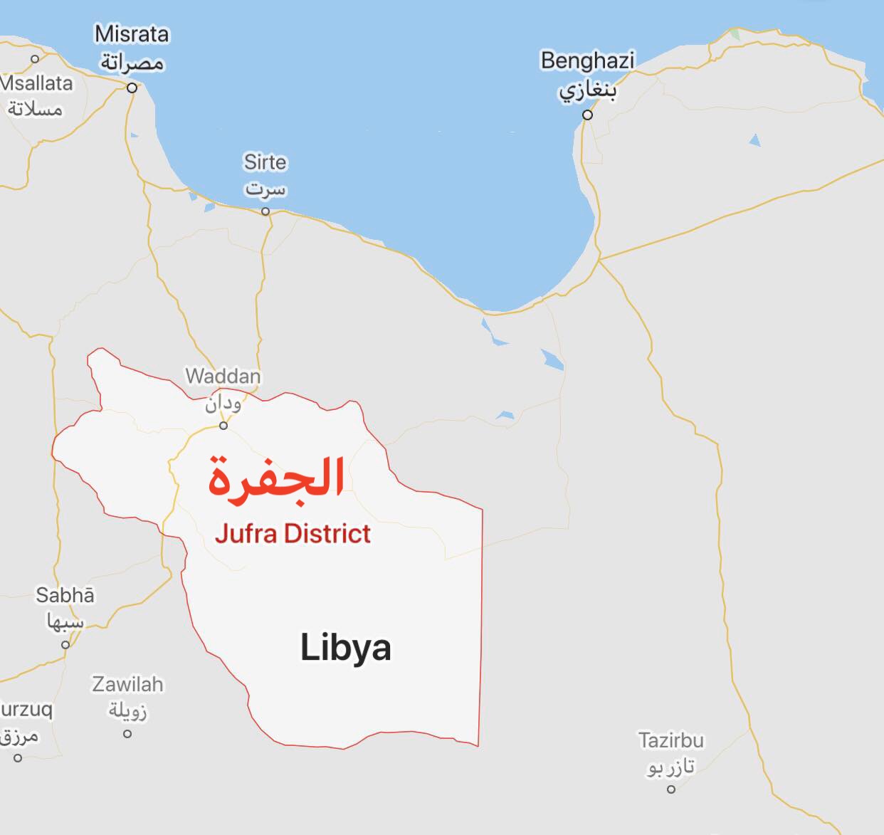 صورة من خرائط جوجل توضح موقعي سرت والجفرة